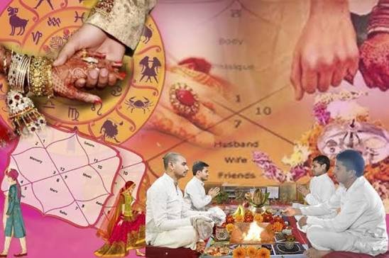 Nadi Dosh Nivaran Service